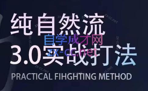 喻大大·视频号直播带货投放操盘手(广州5月25-26日)-网创小站