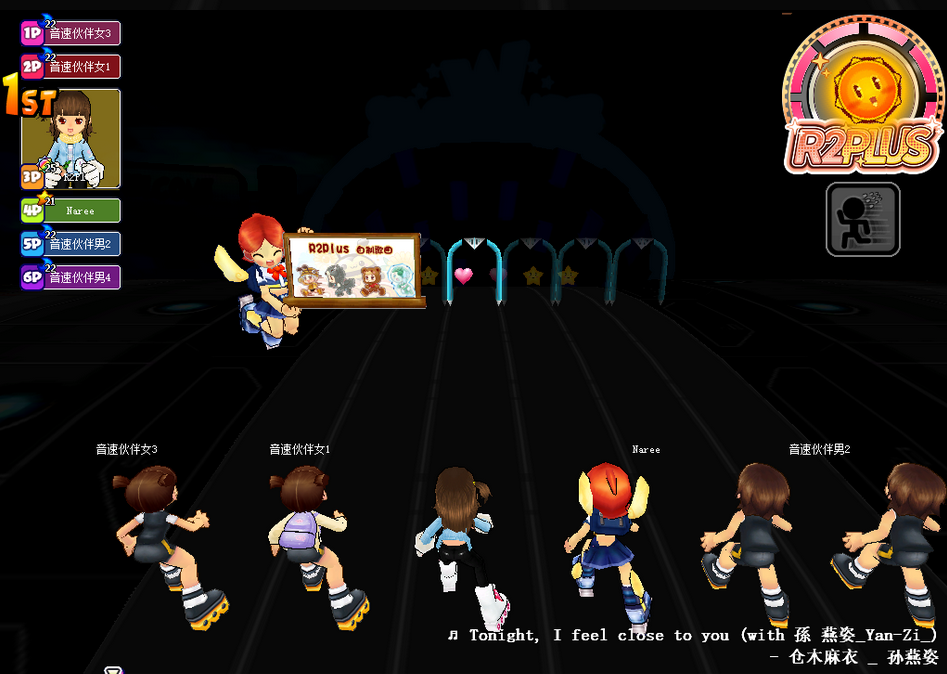 【QQ音速单机版】R2Plus v1.2.8.3 支持单机+与NPC联机对战-网创小站