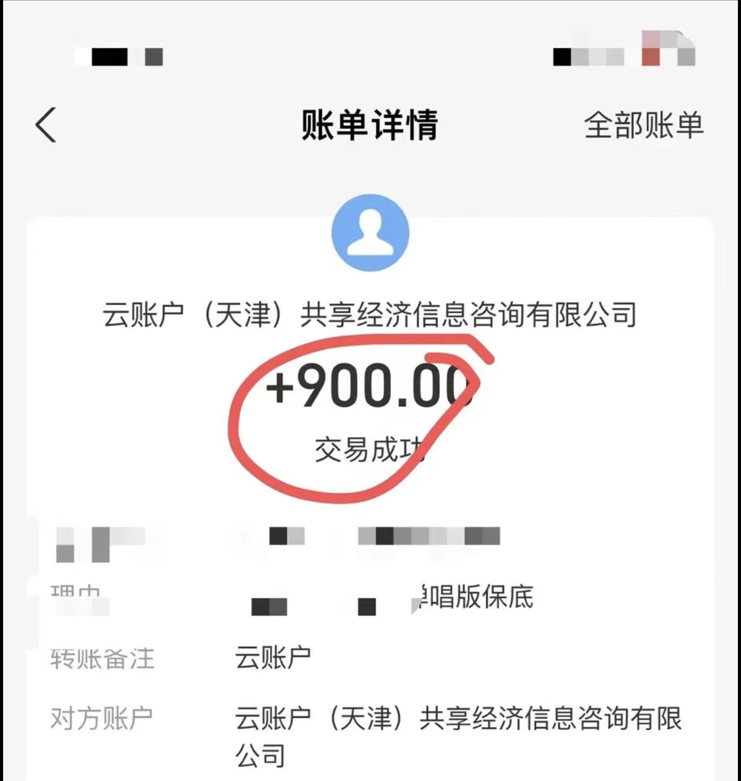 小白轻松无脑上手，朋友圈共情文案玩法，月入1W+-网创小站