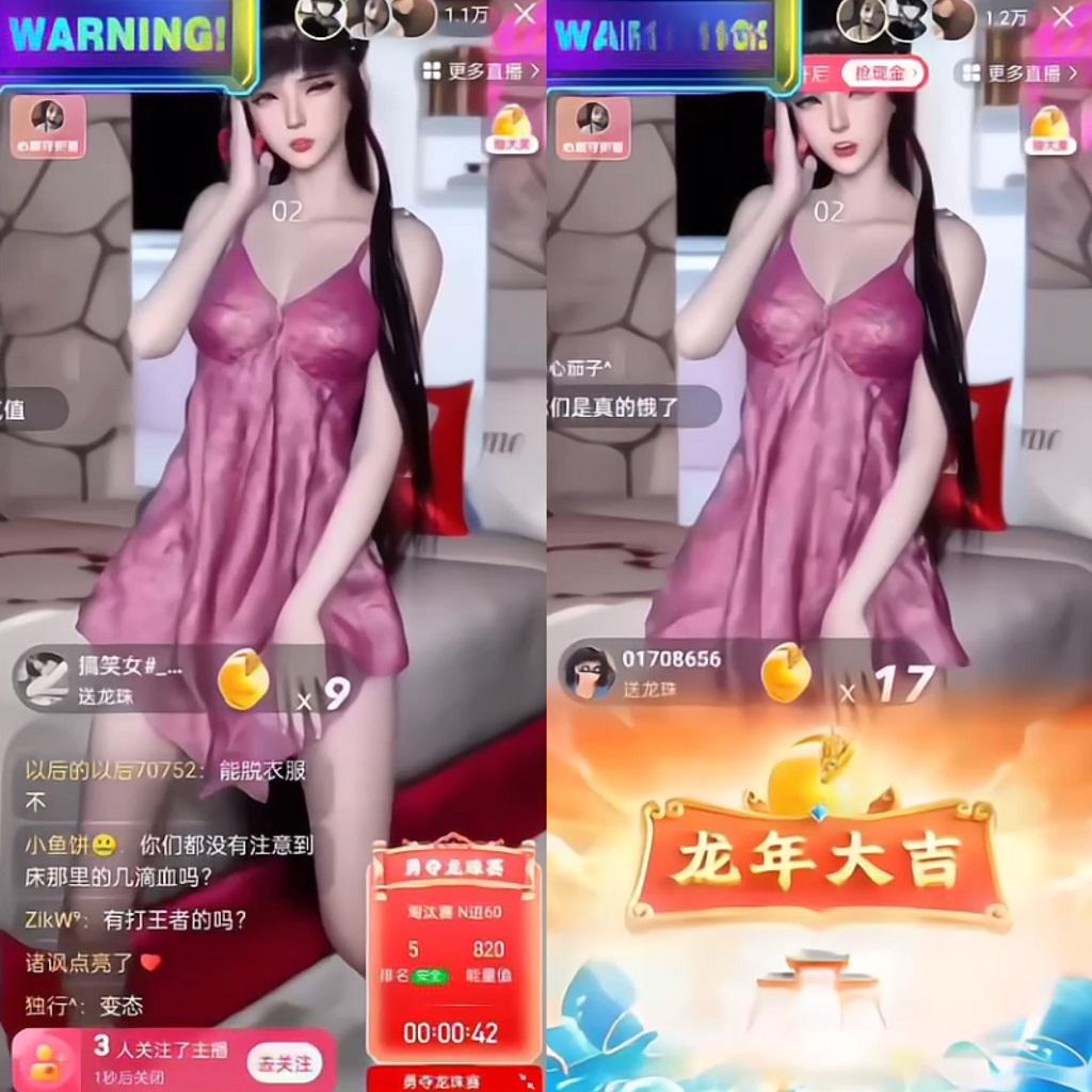 图片[1]-快手硬改摄像头，磁力纯撸每日2000+，AI美女自带流量，新手可操作-网创小站