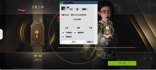 萤火大香蕉最新破解-网创小站