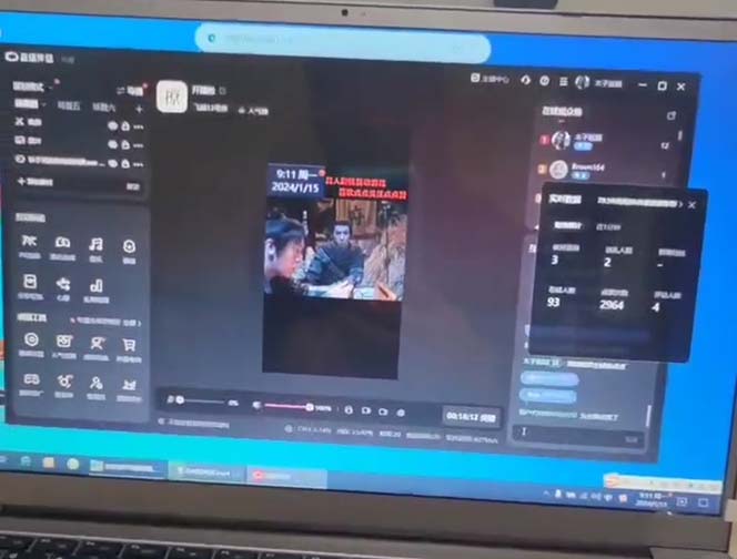 (8701期)外面收998新半无人直播电脑抖音播剧防违规【全套脚本+版权片源+详细教程】-网创小站