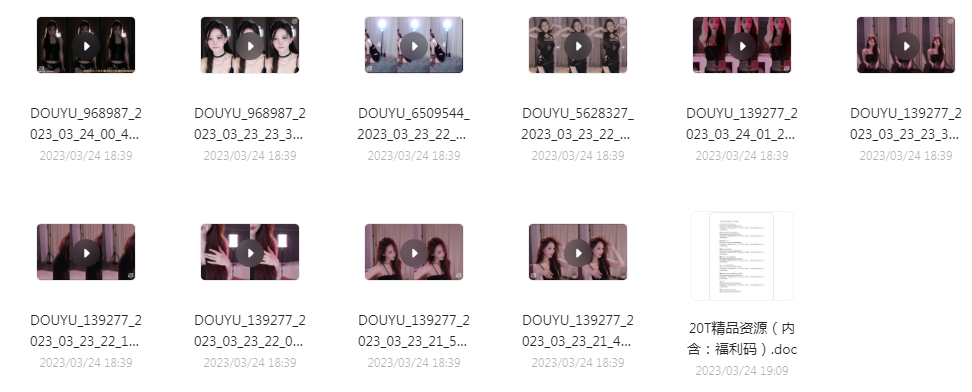 球场啦啦队美女跳舞视频+斗鱼美女主播歌舞-网创小站