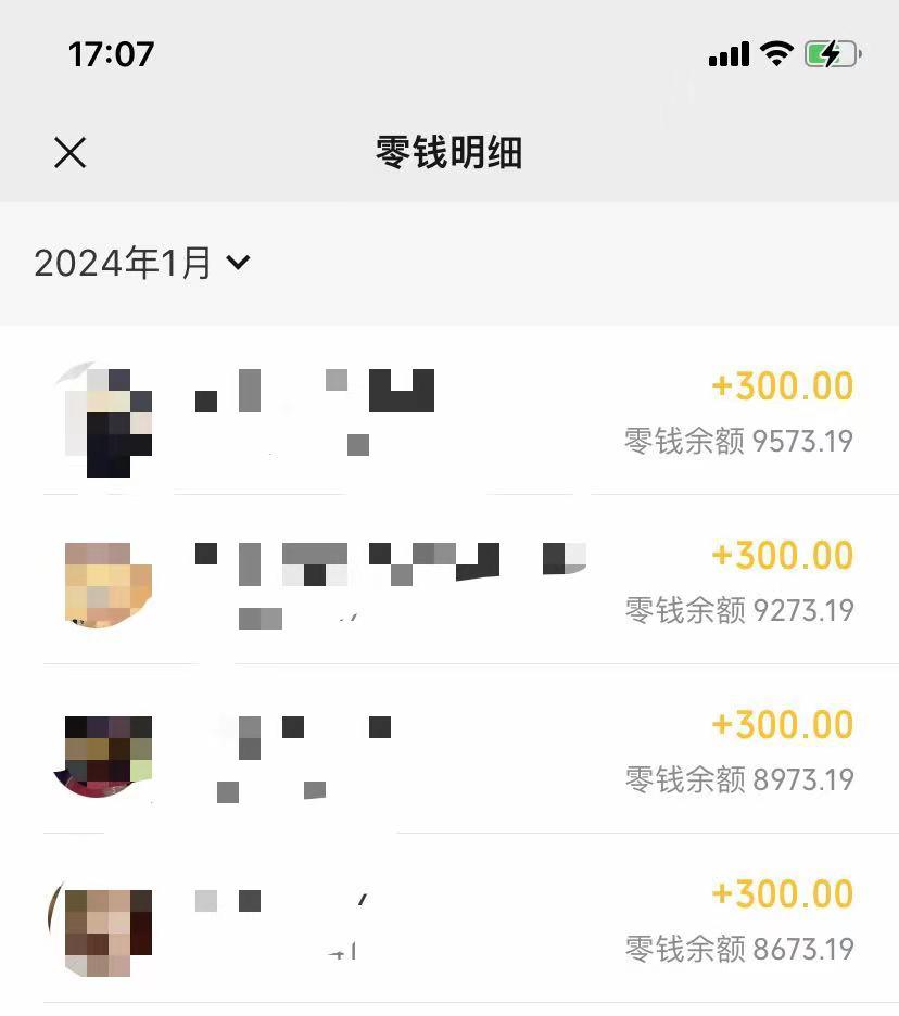 (8553期)抖音爆火温馨小屋项目，仅靠一张图片日入300+，附保姆级教程-网创小站