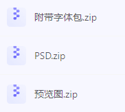 【素材模版分享】高效神器一键获取数据可视化大屏组件源文件-网创小站