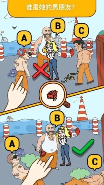 图片[2]-全网最新小白可操作的小游戏直播教程，全程不露脸， 简单易操作，日收益3000+-网创小站