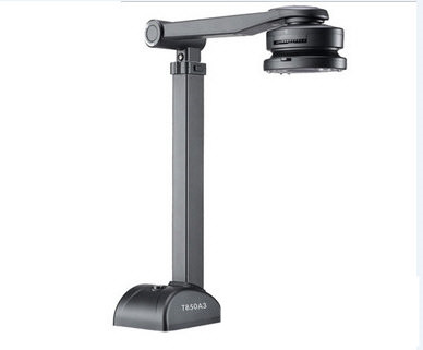 良田高拍仪T850A3驱动 v5.0 官方最新版-网创小站