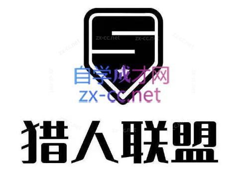 猎人·AI自媒体小说推文项目-网创小站